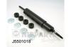 NIPPARTS J5501018 Shock Absorber