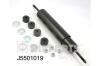 NIPPARTS J5501019 Shock Absorber