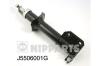 NIPPARTS J5506001G Shock Absorber