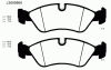 NIPPARTS J3600900 Brake Pad Set, disc brake