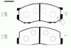 NIPPARTS J3602065 Brake Pad Set, disc brake
