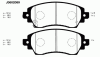NIPPARTS J3602089 Brake Pad Set, disc brake