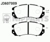NIPPARTS J3607009 Brake Pad Set, disc brake