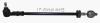 JP GROUP 419215002 Tie Rod Axle Joint