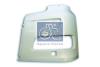 DT 5.16080 (516080) Housing, headlight
