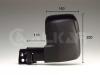 ALKAR 9265961 Outside Mirror