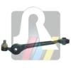 RTS 95-05961-2 (95059612) Track Control Arm