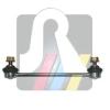 RTS 97-00385 (9700385) Rod/Strut, stabiliser
