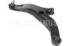 HERTH+BUSS JAKOPARTS J4903003 Track Control Arm