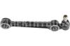 HERTH+BUSS JAKOPARTS J4915000 Track Control Arm