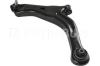 HERTH+BUSS JAKOPARTS J4903030 Track Control Arm