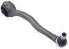 QUINTON HAZELL QSJ3298S Track Control Arm