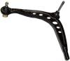 QUINTON HAZELL QSA1295S Track Control Arm