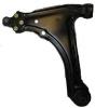QUINTON HAZELL QSA1427S Track Control Arm