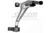 SPIDAN 57426 Track Control Arm