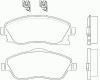 MINTEX MDB2073 Brake Pad Set, disc brake