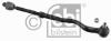 FEBI BILSTEIN 12699 Rod Assembly
