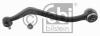FEBI BILSTEIN 23731 Track Control Arm