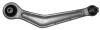 NK 5011518 Track Control Arm