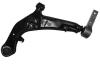NK 5012221 Track Control Arm