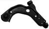 NK 5012540 Track Control Arm