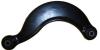 NK 5012551 Track Control Arm