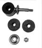 NK 5112305 Rod/Strut, stabiliser
