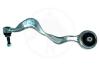 SIDEM 21073 Track Control Arm