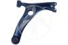 SIDEM 45373 Track Control Arm