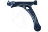 SIDEM 45374 Track Control Arm