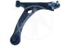 SIDEM 45375 Track Control Arm