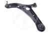 SIDEM 45476 Track Control Arm