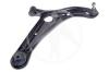 SIDEM 45477 Track Control Arm