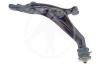 SIDEM 47576 Track Control Arm