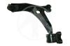 SIDEM 51174 Track Control Arm