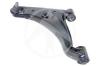 SIDEM 51272 Track Control Arm