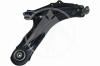 SIDEM 5875 Track Control Arm
