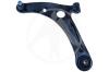 SIDEM 71172 Track Control Arm