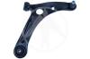 SIDEM 71173 Track Control Arm