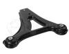 MEYLE 5160500011 Track Control Arm