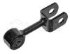 MEYLE 0360600016 Rod/Strut, stabiliser