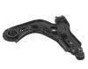 MEYLE 7160504141 Track Control Arm