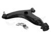 MEYLE 5160500001 Track Control Arm