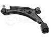 MEYLE 36-160500030 (36160500030) Track Control Arm