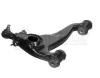 MEYLE 0160500011 Track Control Arm