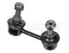 MEYLE 31-160600009 (31160600009) Rod/Strut, stabiliser