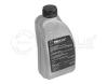 MEYLE 0140206400 Hydraulic Oil