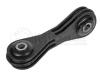 MEYLE 1004110043 Rod/Strut, stabiliser