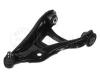 MEYLE 16-160500008 (16160500008) Track Control Arm