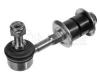 MEYLE 5160601432/S (5160601432S) Rod/Strut, stabiliser